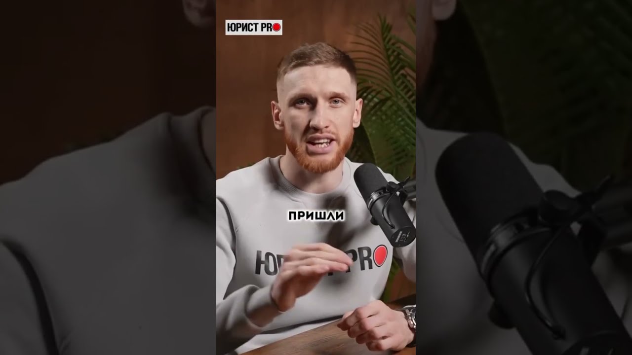 Проверка на алкоголь: что важно знать водителям?