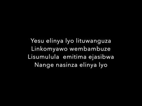 Nasinza Elinya lyo lyrics (Song by Judith Babirye)