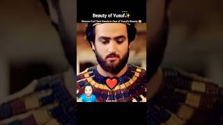 Download lagu Beauty of Yusuf ✨ Women Cut Their Hands in Awe of Yusuf’s Beauty 😱 #shorts #yusuf #joseph #egypt mp3