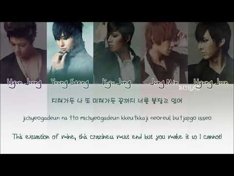 download lagu mp3 mp4 Ss501 Wasteland Lyrics, download lagu Ss501 Wasteland Lyrics gratis, unduh video klip Ss501 Wasteland Lyrics