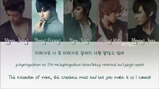 SS501 – Wasteland (Han/Rom/Eng) Color Coded Lyrics