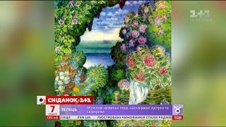 Україна згадує художницю Катерину Білокур