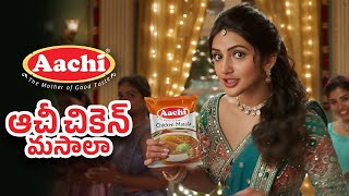 Download lagu Aachi Chicken Masala Telugu TVC ft. Sreeleela 🔥 Mass Taste Chicken Curry! #AachiMasala #Sreeleela mp3