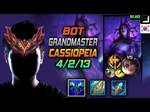천상계 원딜 카시오페아 템트리 룬 만년서리 정복자 - GrandMaster Cassiopeia Bot vs Samira - 롤 KR 12.20