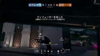 レインボーシックスシージ 約１ヶ月ぶり