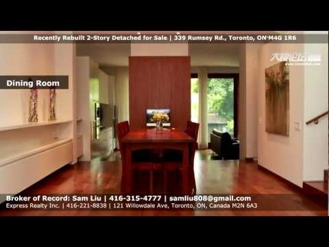Recently Rebuilt 2-Story Detached for Sale [339 Rumsey Road, Toronto]
