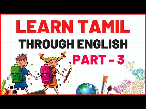 Learn Tamil Language Through English Online - PART 3 | Tamil Language Lessons for Beginners