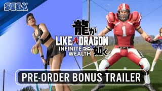 LIKE A DRAGON: INFINITE WEALTH | PRE-ORDER BONUS TRAILER
