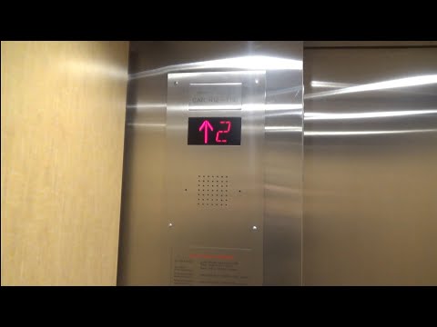 Traction Elevator @ Ruttan Hall - U of M - St. Paul, MN