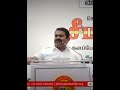 Seeman Mass Status NTK TRAILER Ntk Seeman Seemanlatestspeech Politics