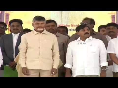 కుటుంబాన్ని త్యాగం చేసి రాష్ట్ర ప్రజలకోసం శ్రమిస్తున్నా: బాబు,..అనంతపురం,Vizagvision..