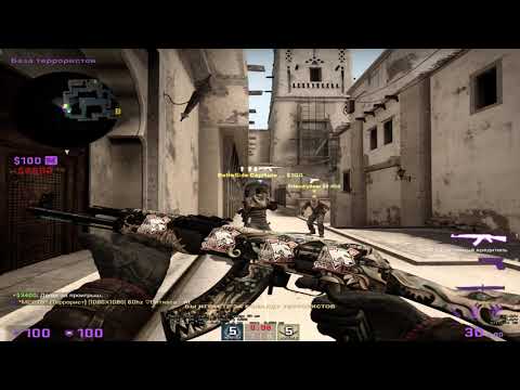 givemeshyne + chief keef