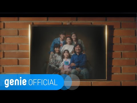 Video thumbnail for 해봐 (Just do)