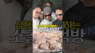 유튜브 썸네일