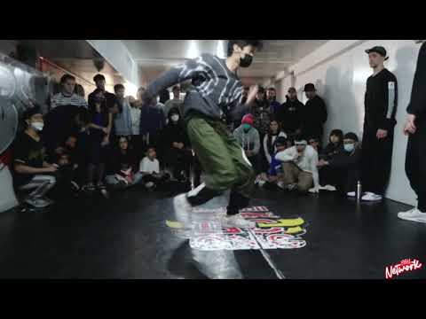 NoNo Vs Serge- 1st Round  - Get Fresh Vol 23 - The New Year - Wondrous Studio - B-Boy Network