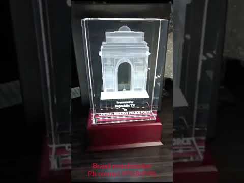 Engraved Gift