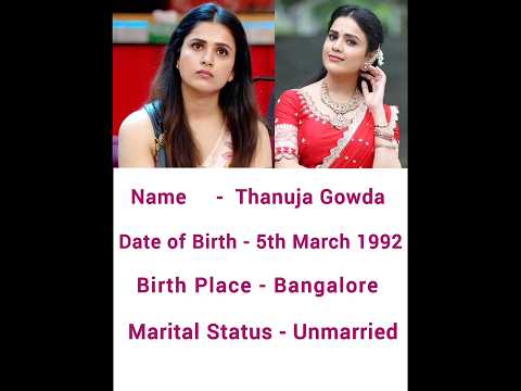 Bigg Boss Season 9 Telugu Contestant Thanuja Gowda Biography