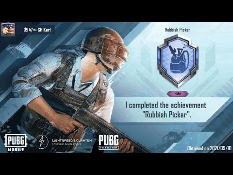 How Get -20 point Achievement Easy way One match completely