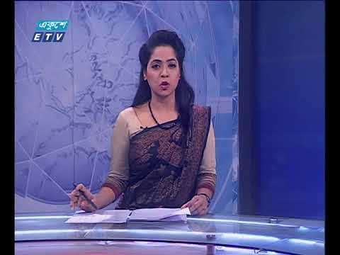 সন্ধ্যা ০৭টার সংবাদ ১৯ ০২ ২০১৮