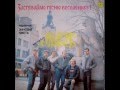 Ансамбль "Львів" - Заспіваймо пісню веселеньку! (LP 1989) 