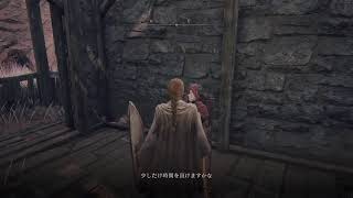[実況無し]離珠のまったりリングPart.19[ELDEN RING]