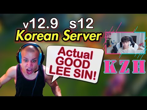 When Tyler1 Met KZH in KR server 1st Time.. - [KZH] Chinese Rank1 Lee Sin Jungle Guide season12