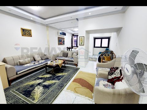 صورة مصغرة لفيديو العقار