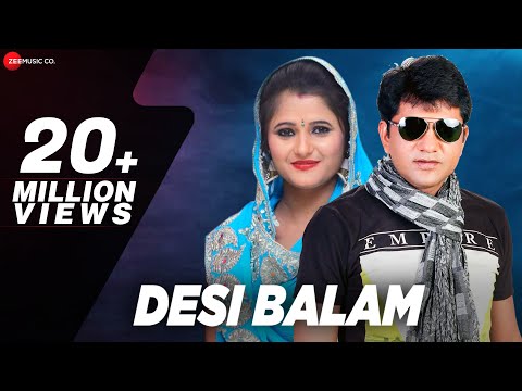 Desi Balam — watch video