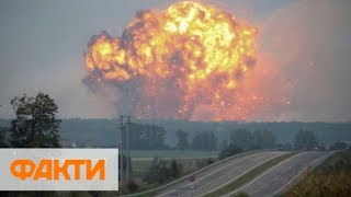 ВЗРЫВ В ИЧНЕ - горят вокзал и молокозавод