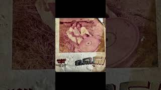 The best film #ulka #odiamusic