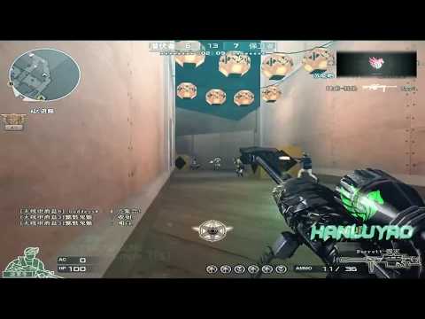 CF : BARRETT BORN BEAST S&D - Lu Yao Han #31