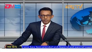 News in English for July 11, 2022 - ERi-TV, Eritrea