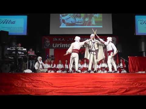 SHKA 17 SHKURTI BADEN -  Vallja e Rugoves