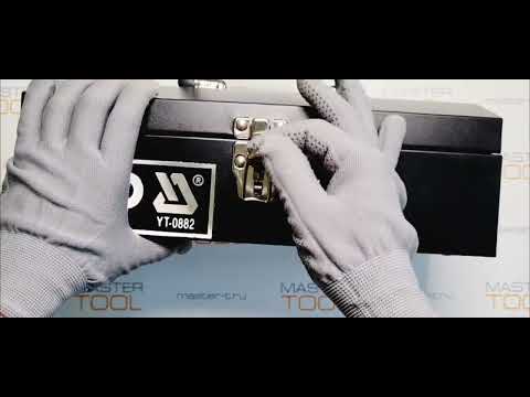 Ящик металлический для инструмента YATO 360x150x115 мм (YT-0882)