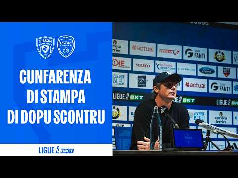 SC Bastia 0-0 ESTAC Troyes: Post-match press conference by Réginald Ray