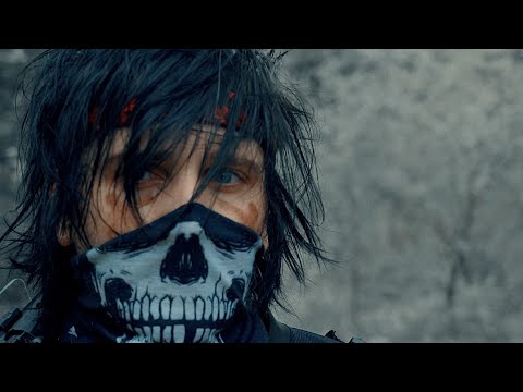 Through The Trees - SayWeCanFly