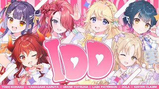 IDD