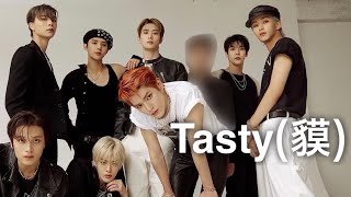 Download lagu NCT 127 엔시티 127 'Tasty'  Instrumental mp3