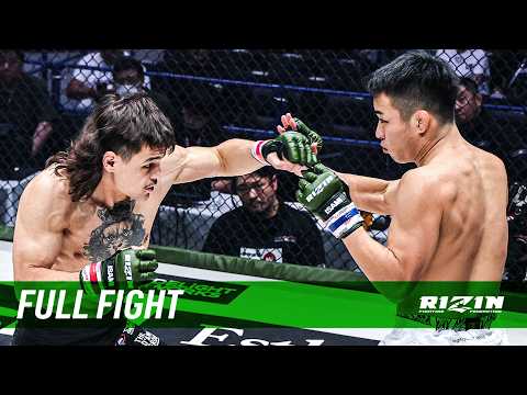 Tony Laramie vs Wataru Yamauchi full fight