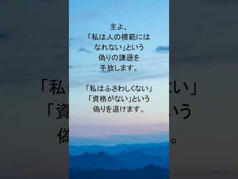動画を再生