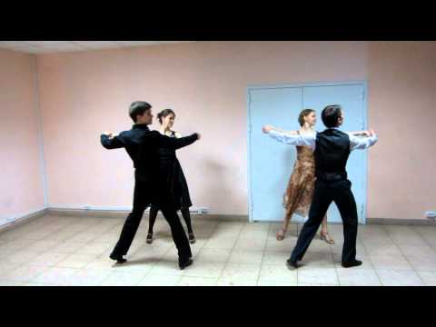 Фигурный вальс. Схема танца