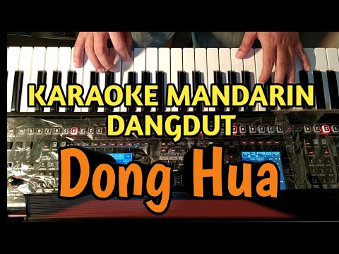 Dong Hua (Tong Hua) - Michael Guang Liang || Karaoke Mandarin Dangdut