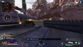 [APEX  LEGENDS]Rank with Gazettaaaaaa haraaaaan