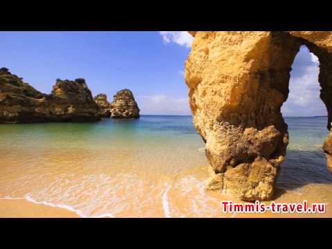 Туры в Алгарве Португалию, самые красивые места Португалии, отдых в Португалии