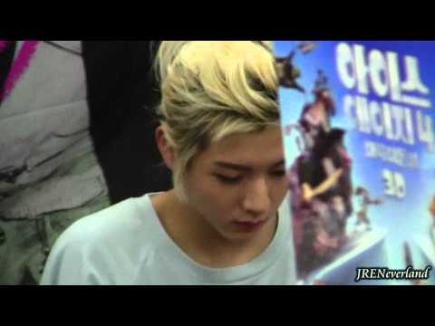 120819 NUEST 용산사인회~민기~