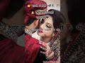 👸🏻It's not her fault🙎🏻 I ❤️had become serious 🙎🏻 Painful Shayari Video ❤️ #bewafashayari #shay
