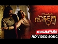 Mrignayanaa Full Video Song Gautamiputra Satakarni Balakrishna Shriya Chirantan Bhatt