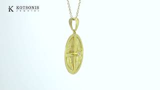 Κόσμημα Κοτσώνης Κόρινθος / Κοσμήματα με την υπογραφή του καλύτερου Ελληνικού εργαστηρίου