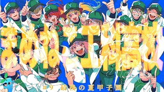 [閒聊] (虹甲2023) 雷歐斯文森特 育成 #9