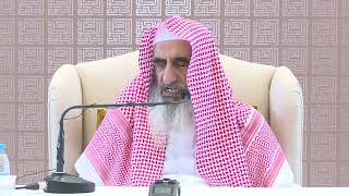 صورة 079 درس التفسير - سورة الأعراف 171 - 188